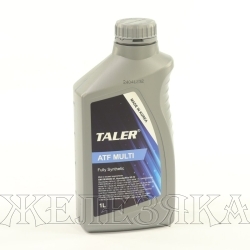 Масло трансмиссионное TALER ATF MULTI 1л син.